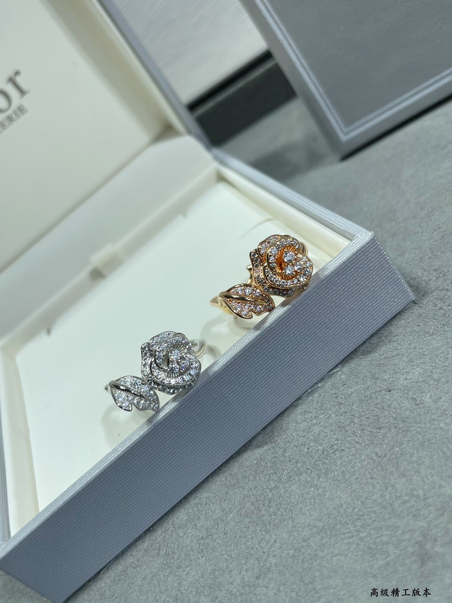Dior Rose Bagatelle 18K Gold Ring