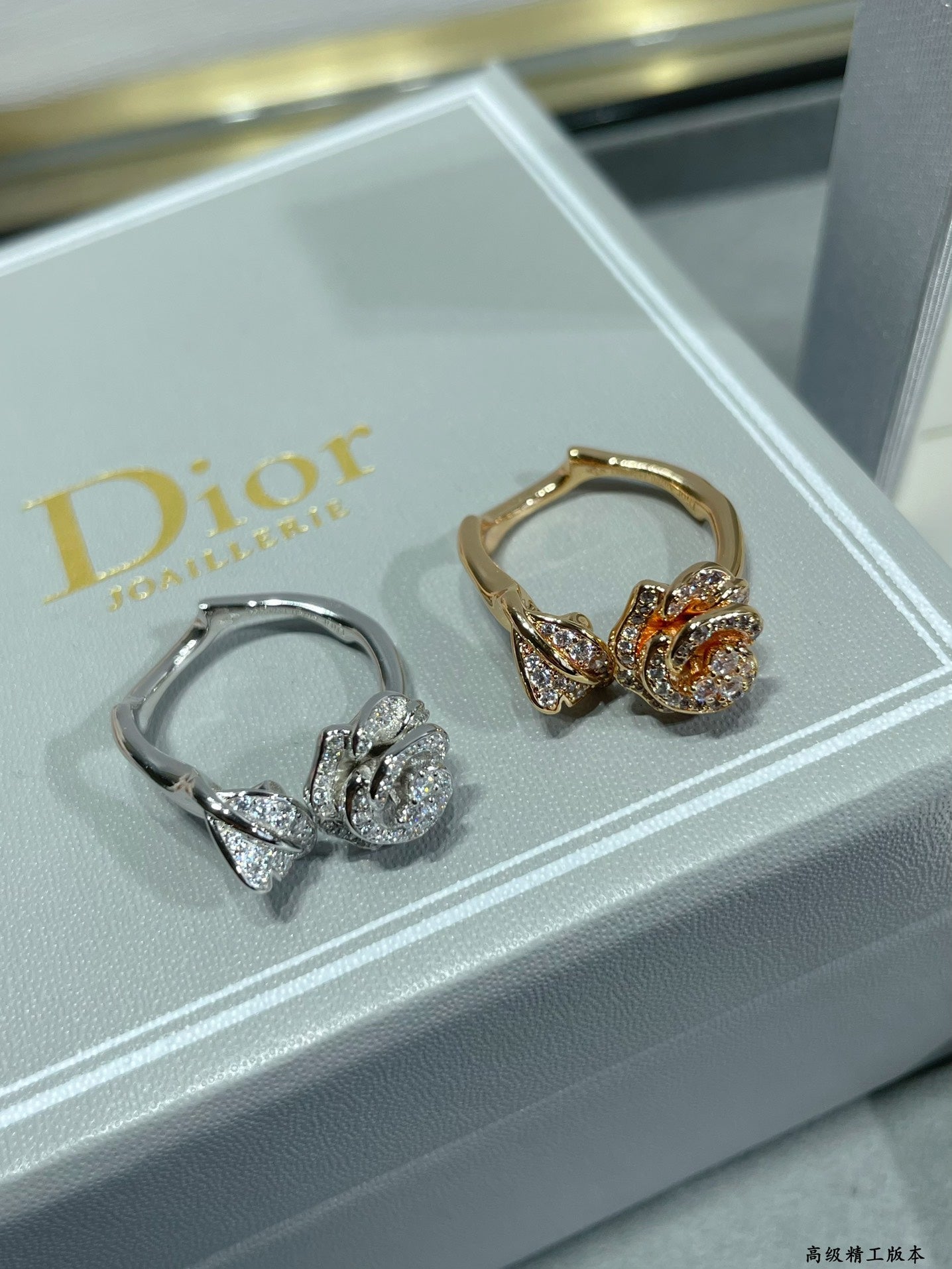 Dior Rose Bagatelle 18K Gold Ring