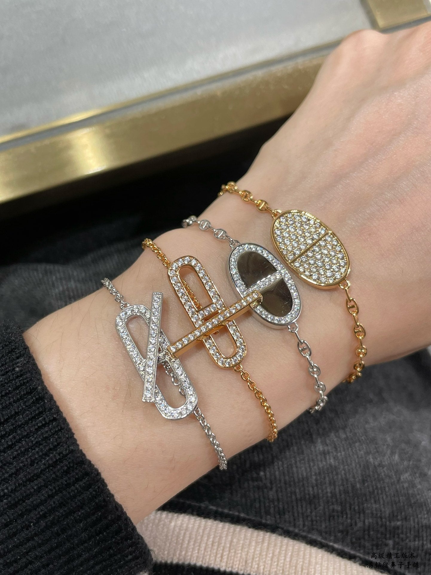 Hermes Ever Chaine D'ancre 18K Gold Bracelet