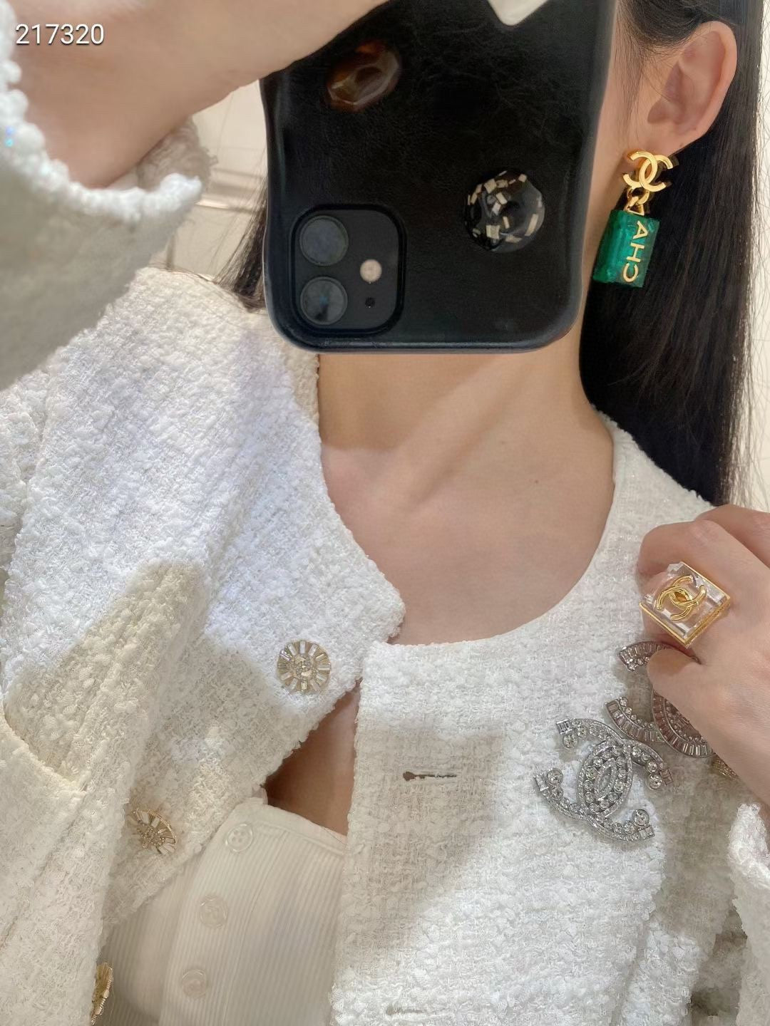 Chanel Green Perfume Bottle 18K Gold Earrings