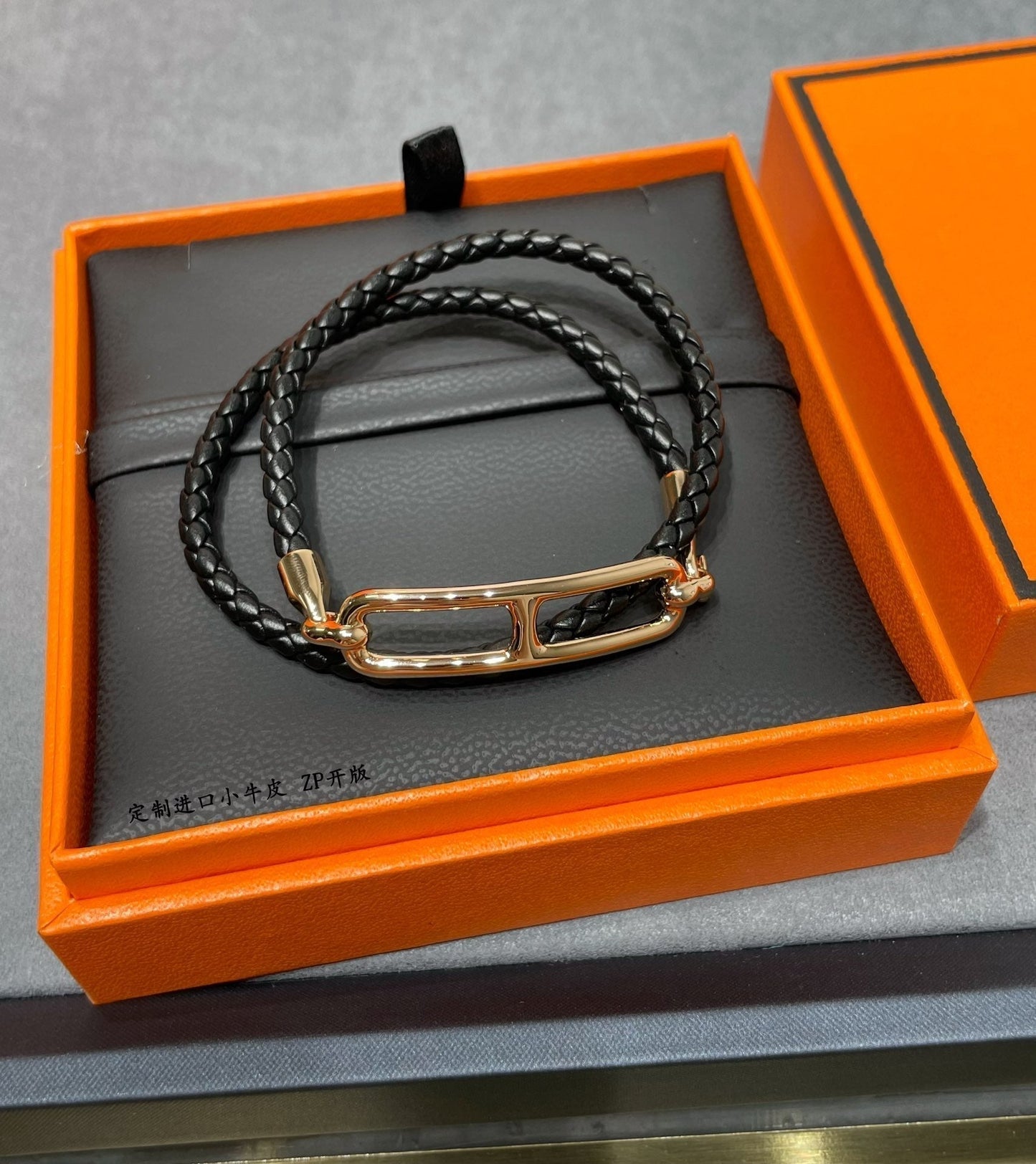 Hermes Roulis Double Tour Black 18K Gold Bracelet