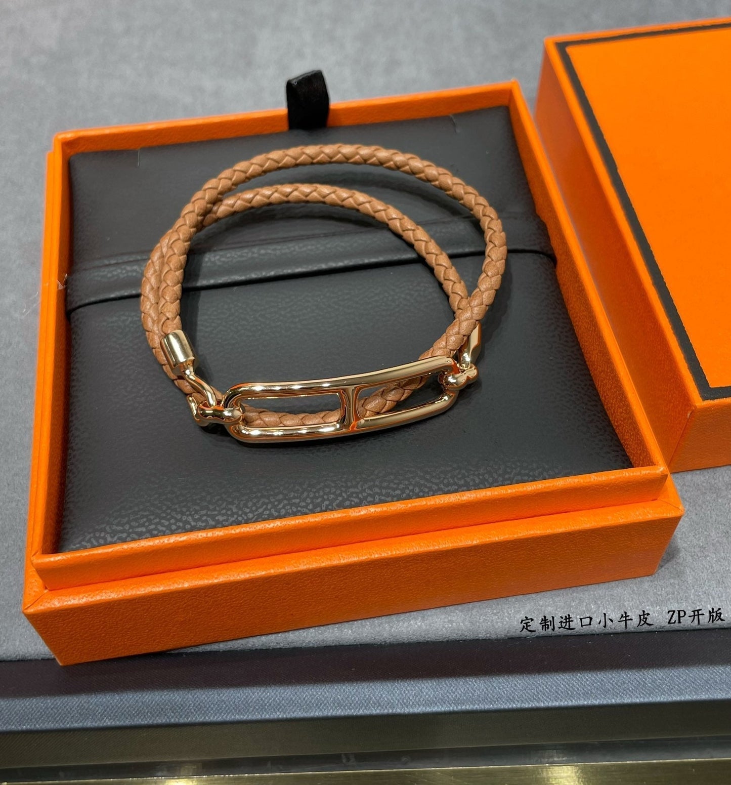 Hermes Roulis Double Tour Brown 18K Gold Bracelet