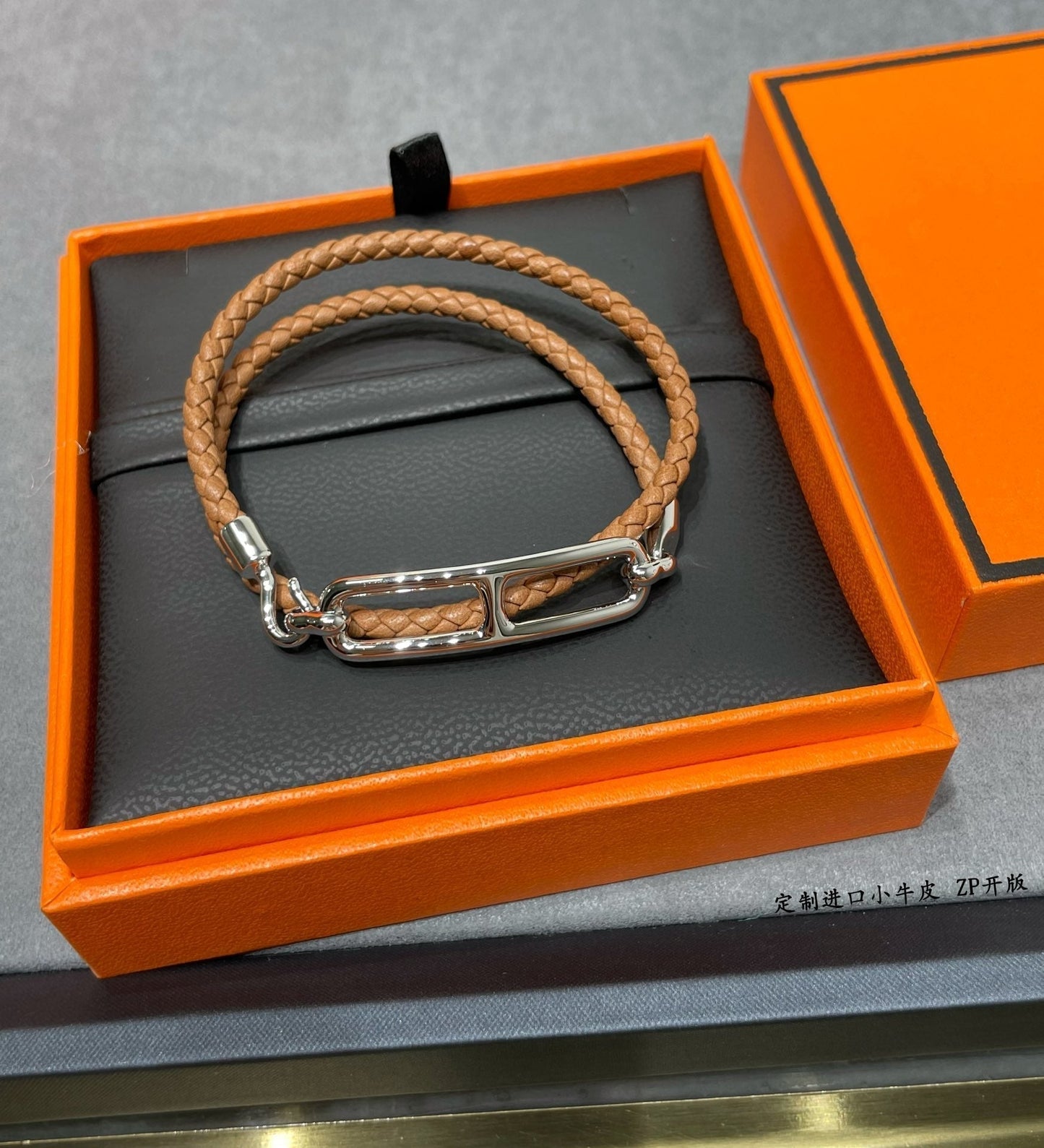 Hermes Roulis Double Tour Brown 18K Gold Bracelet