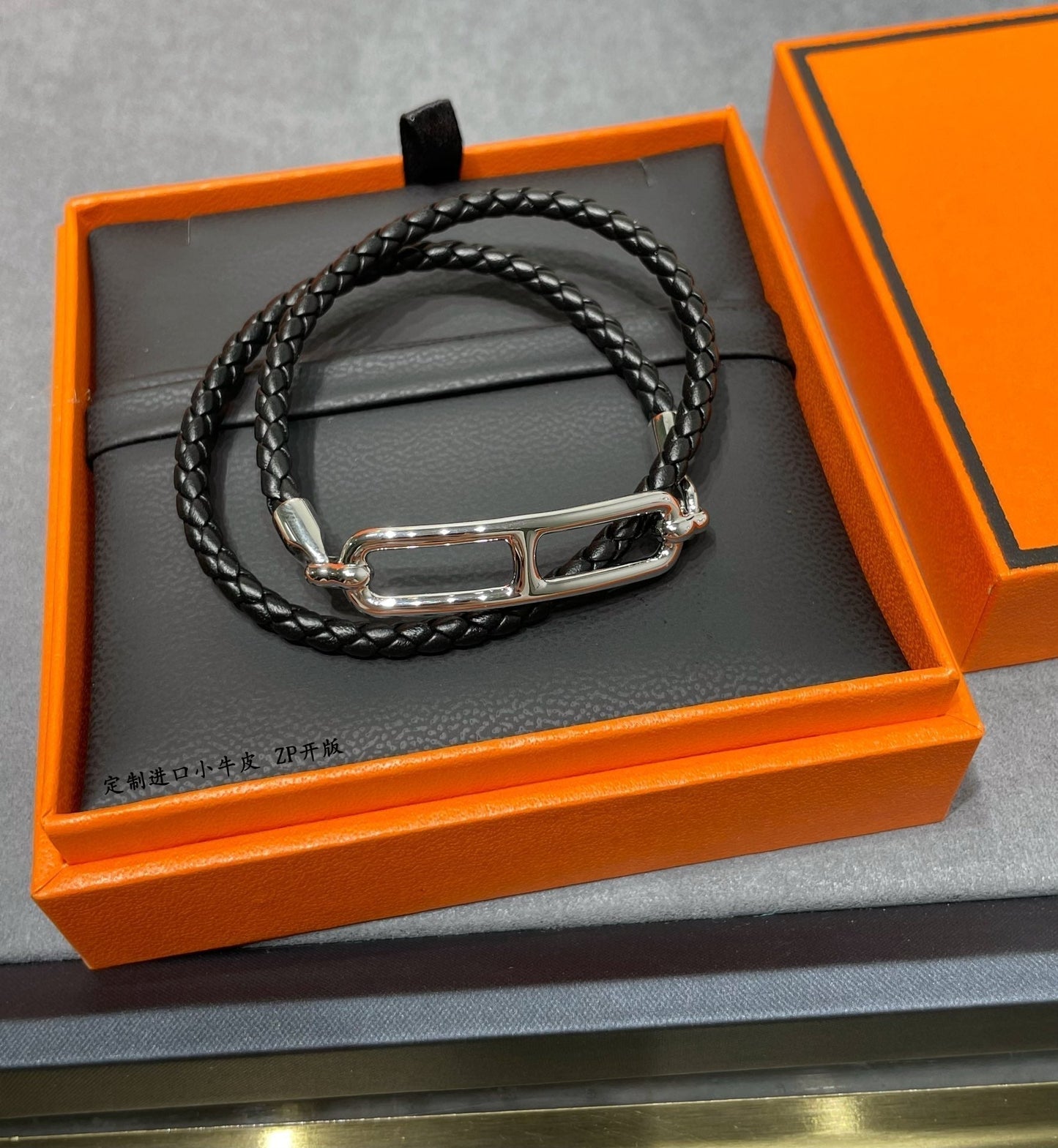 Hermes Roulis Double Tour Black 18K Gold Bracelet
